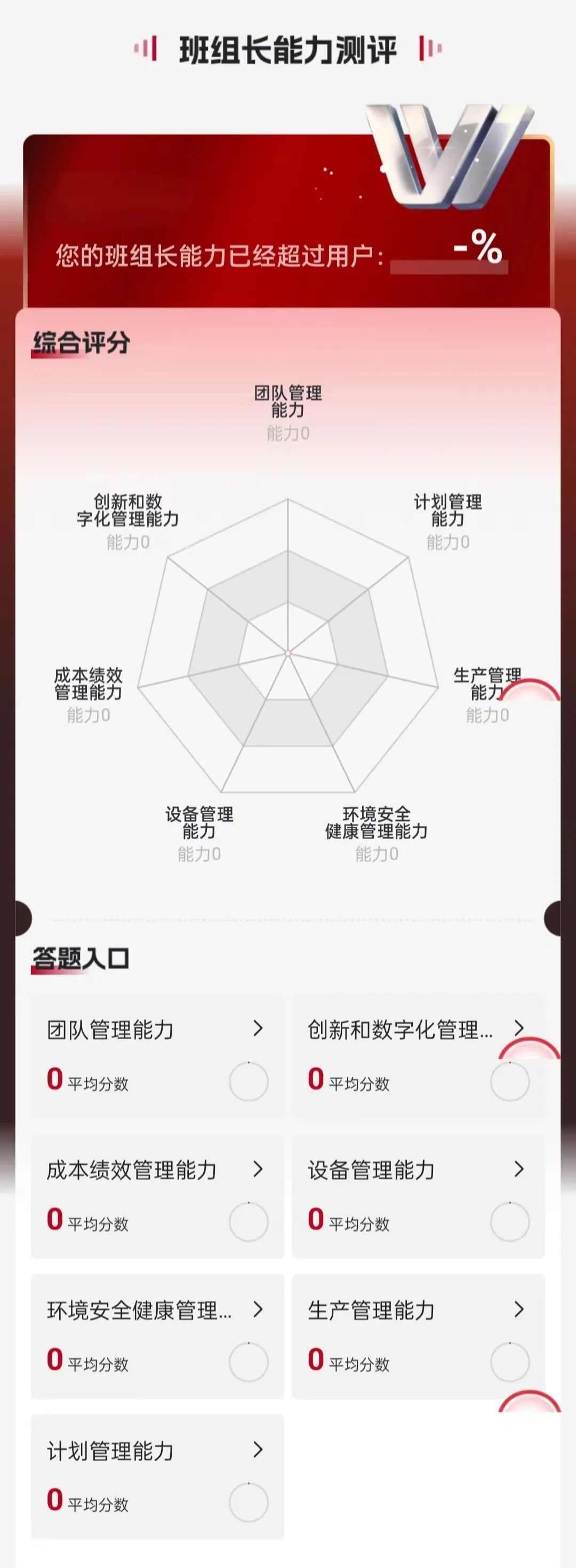 1724980402228388.jpg 1724980402228388.jpg