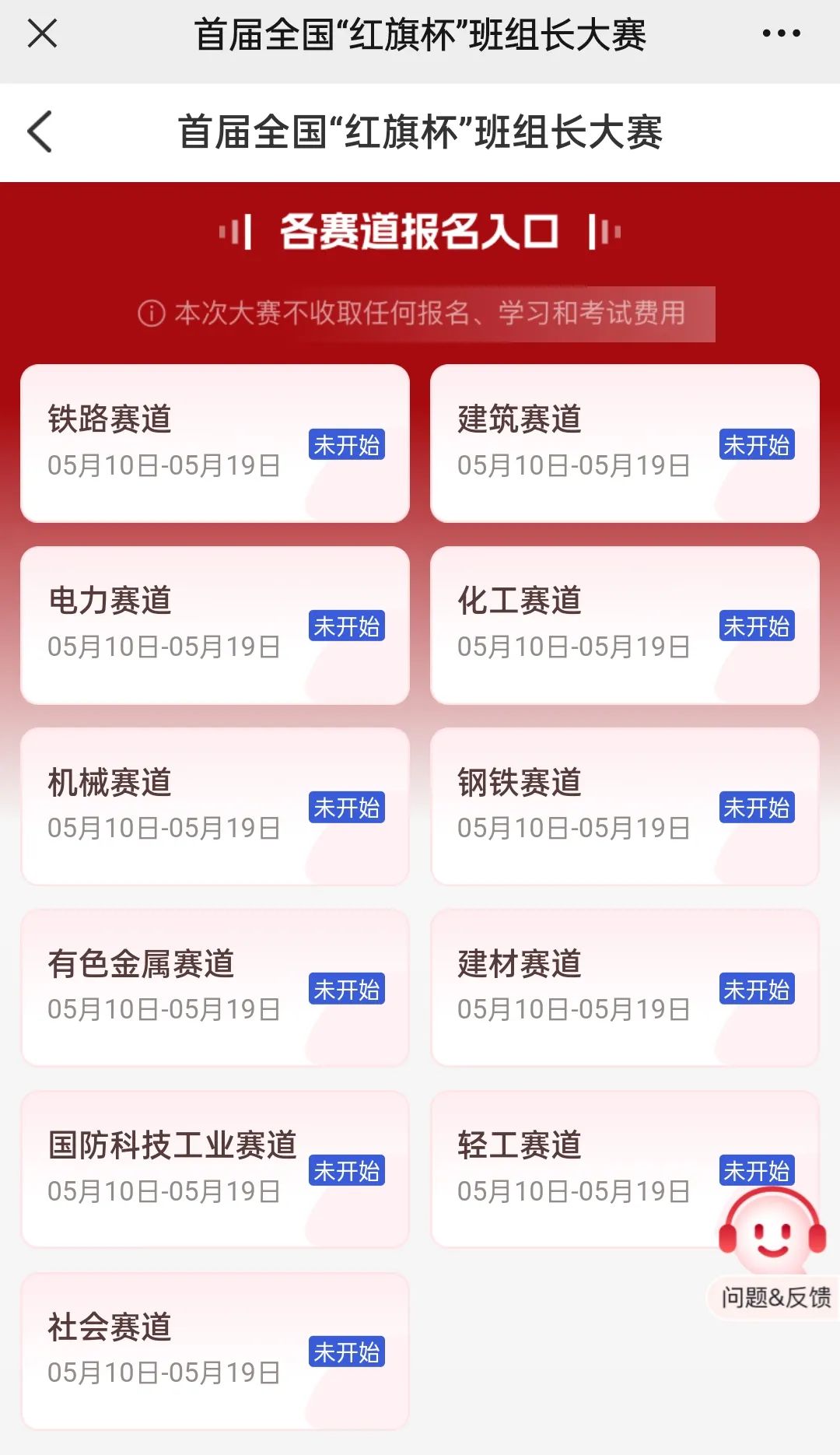1724982899811903.jpg
