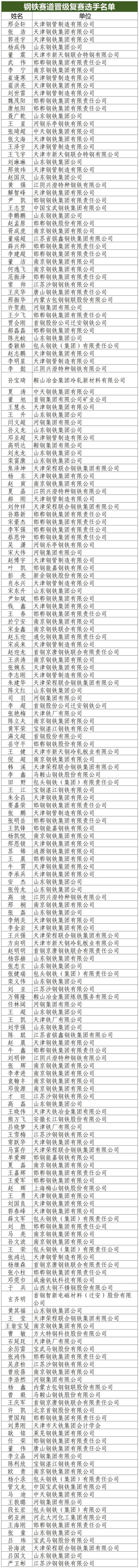 2_副本.jpg