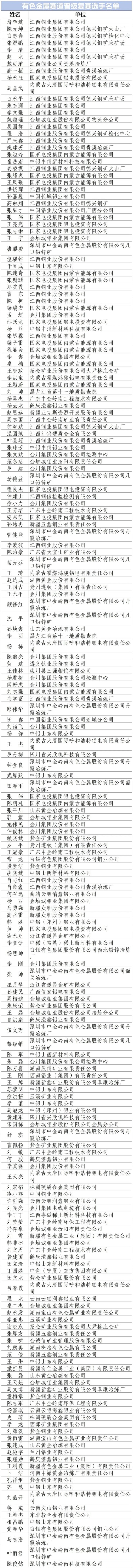 3_副本.jpg