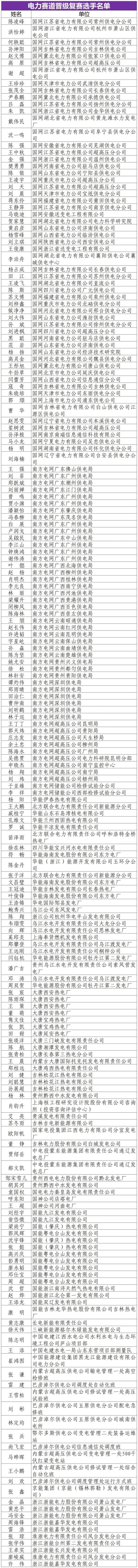 4_副本.jpg