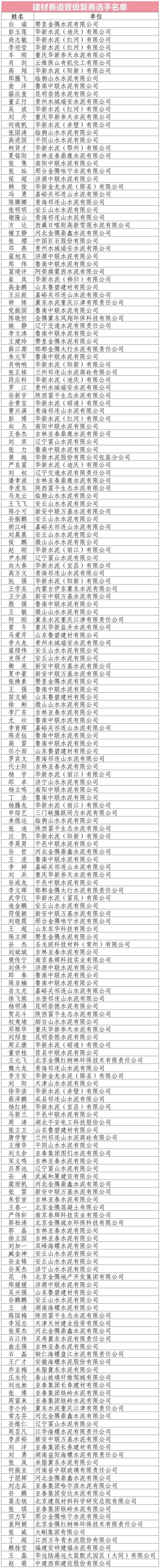 6_副本.jpg