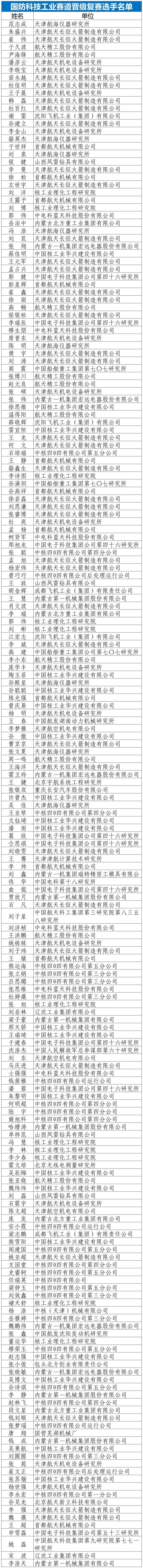 8_副本.jpg