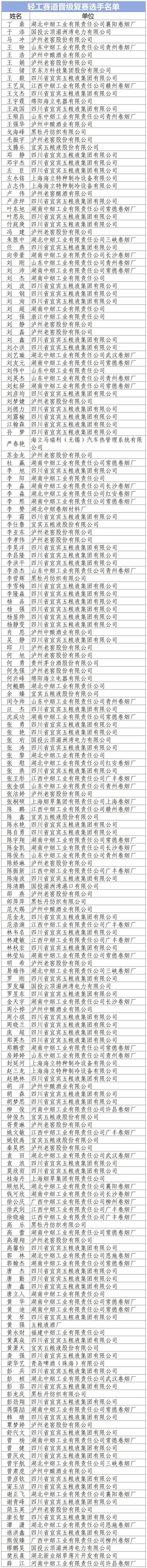 10_副本.jpg