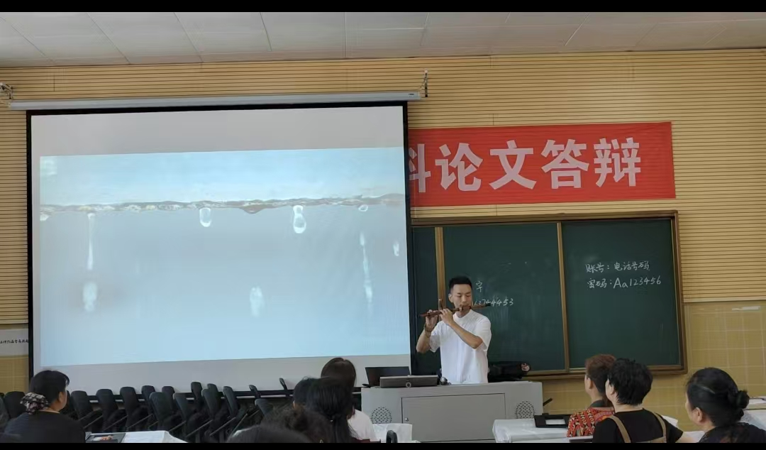1725413460265842.png