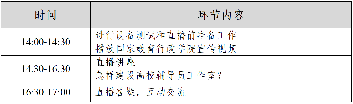1725600409912901.png