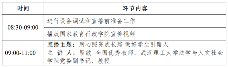 01_副本.png