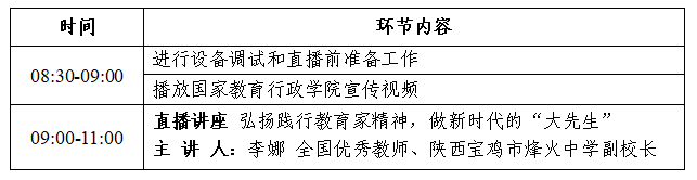 企业微信截图_17275703599798.png