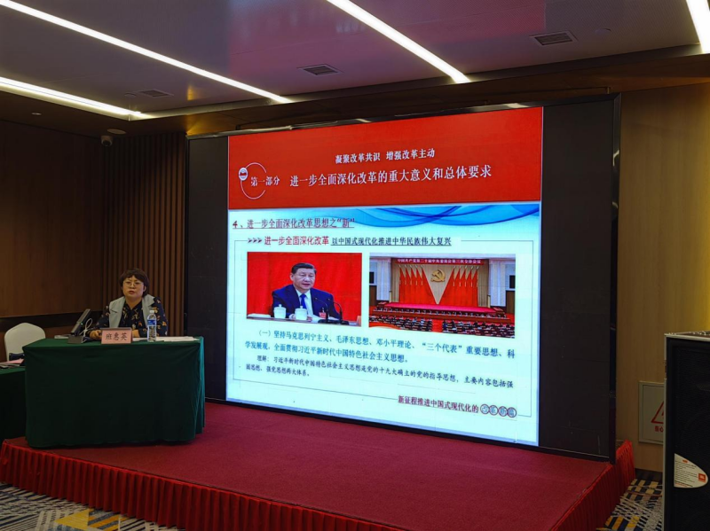 图片 3.png