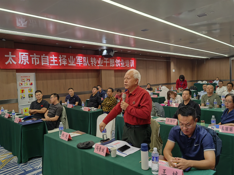图片 4.png