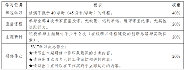 2_副本.png