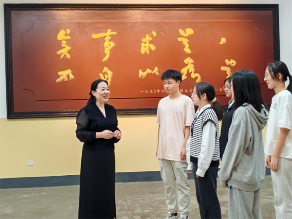 图片 3.png