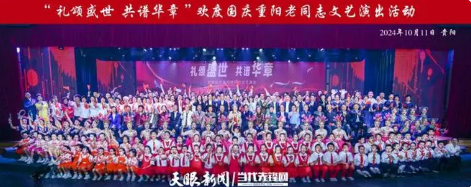 微信图片_20241107212509.png
