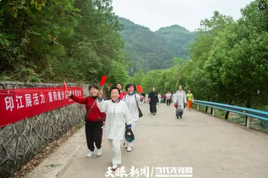 微信图片_20241107212435.png
