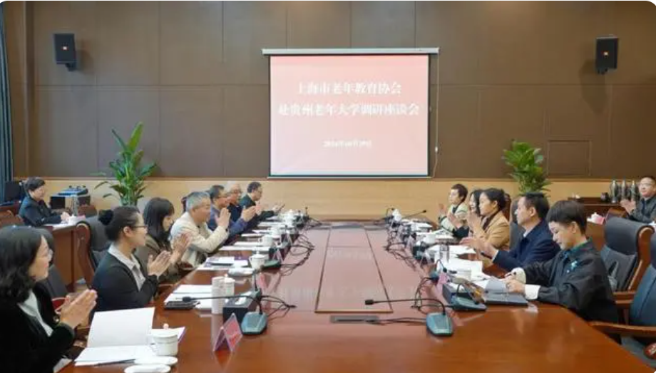 微信图片_20241107212816.png