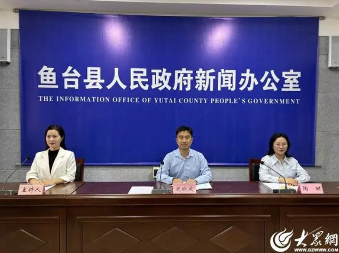 微信图片_20241107213352.png