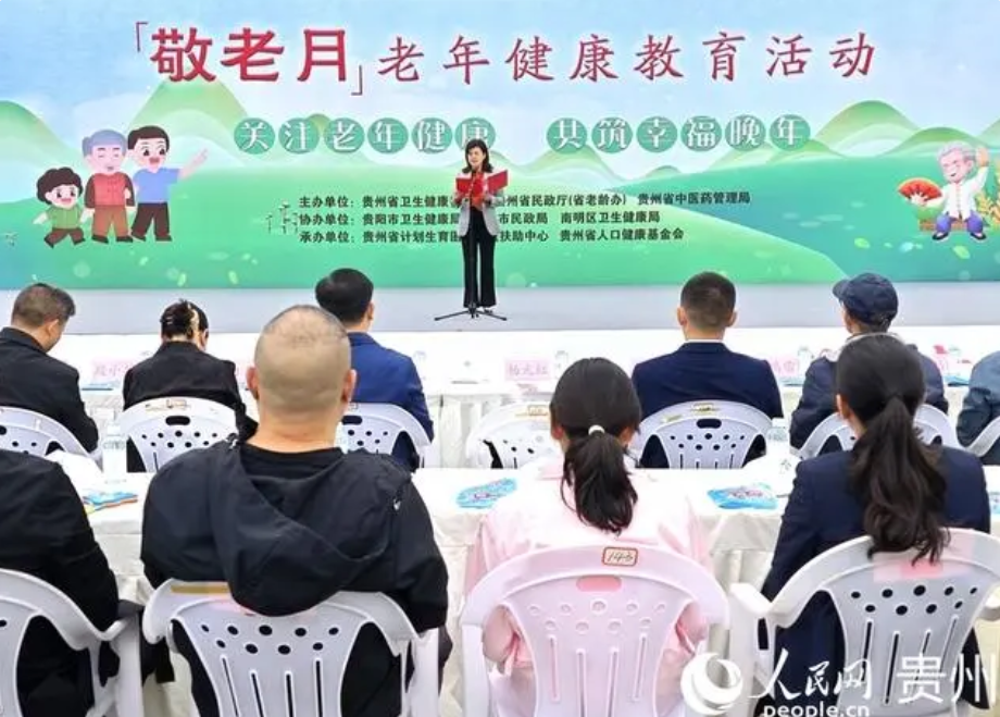 微信图片_20241107213520.png