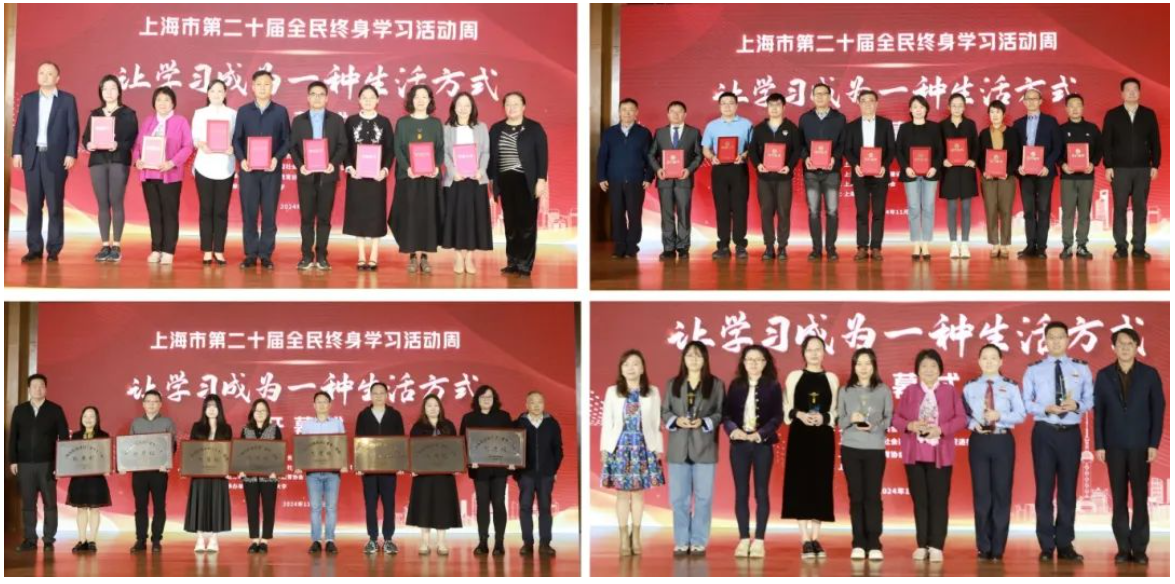 微信图片_20241112021253.png