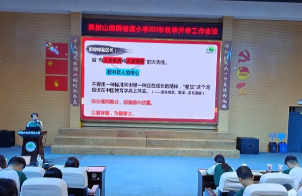 1731479451699846.jpg 2.jpg