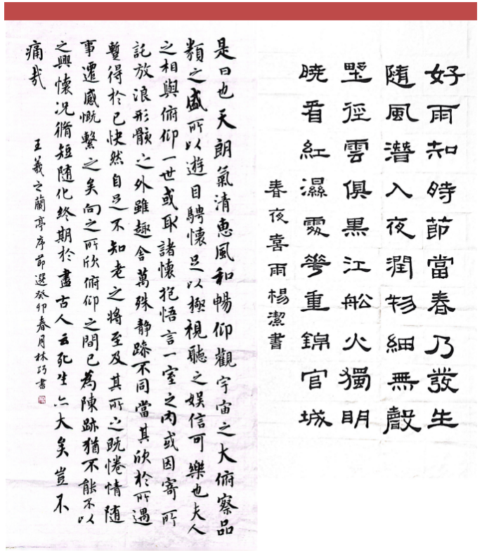 1731481806397587.png