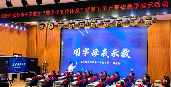 图片 3.png