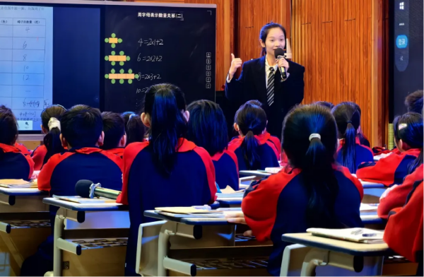 图片 5.png