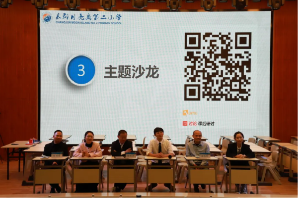 图片 8.png