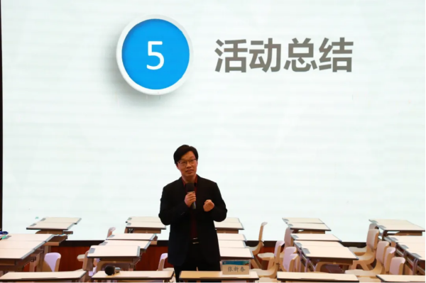 图片 12.png