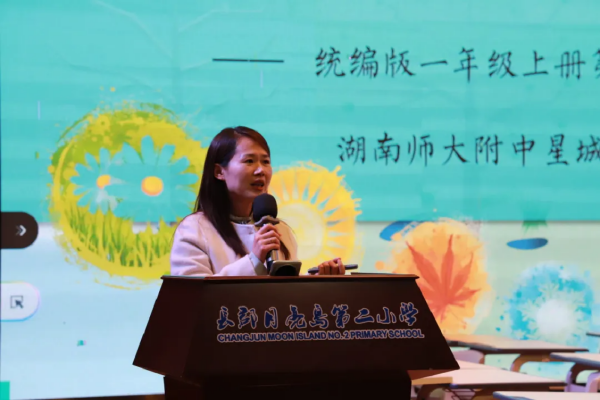 图片 14.png