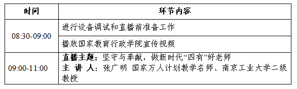 企业微信截图_17320695219320.png