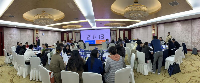 图片 2.png