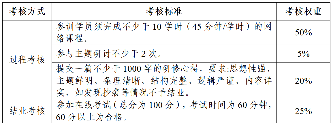 1732263312204176.png
