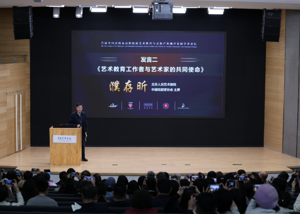 微信图片_20241202083702.png