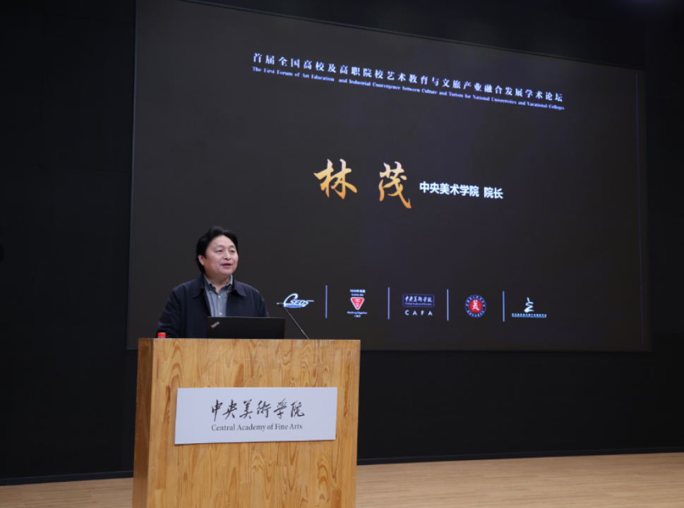 微信图片_20241202083705.png