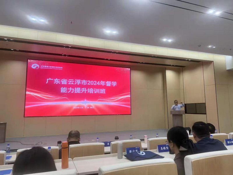 图片 2.png