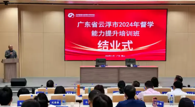 图片 5.png