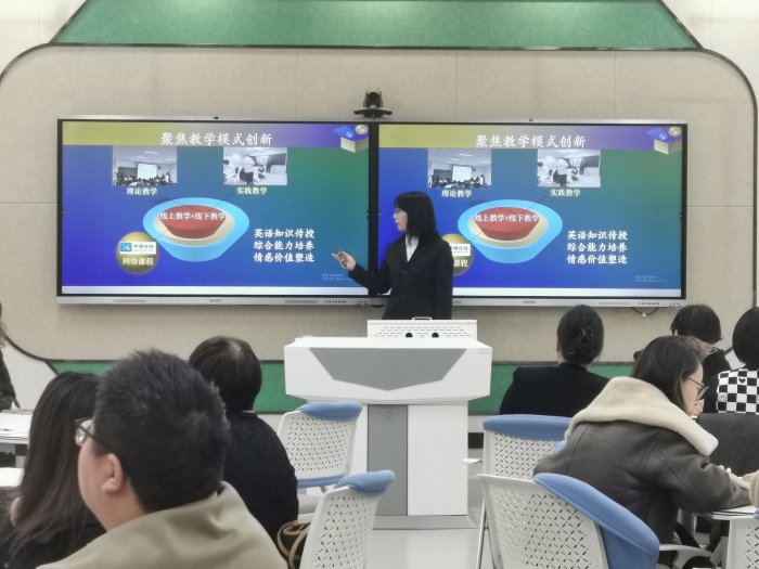 苏波--成果汇报.jpg