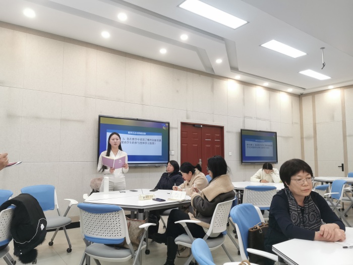 小组发言2.jpg
