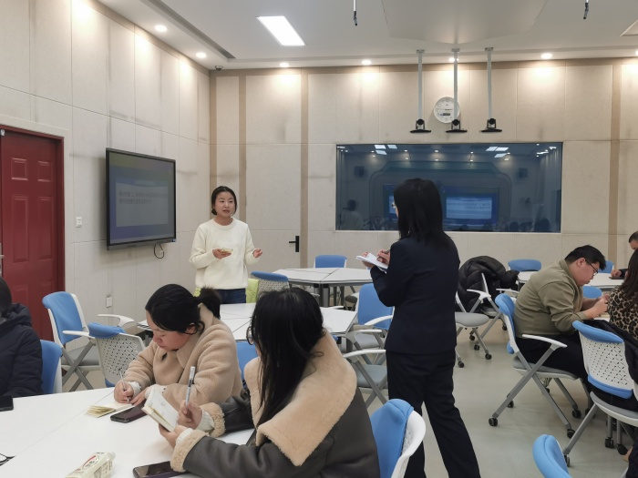 周鑫老师发言.jpg