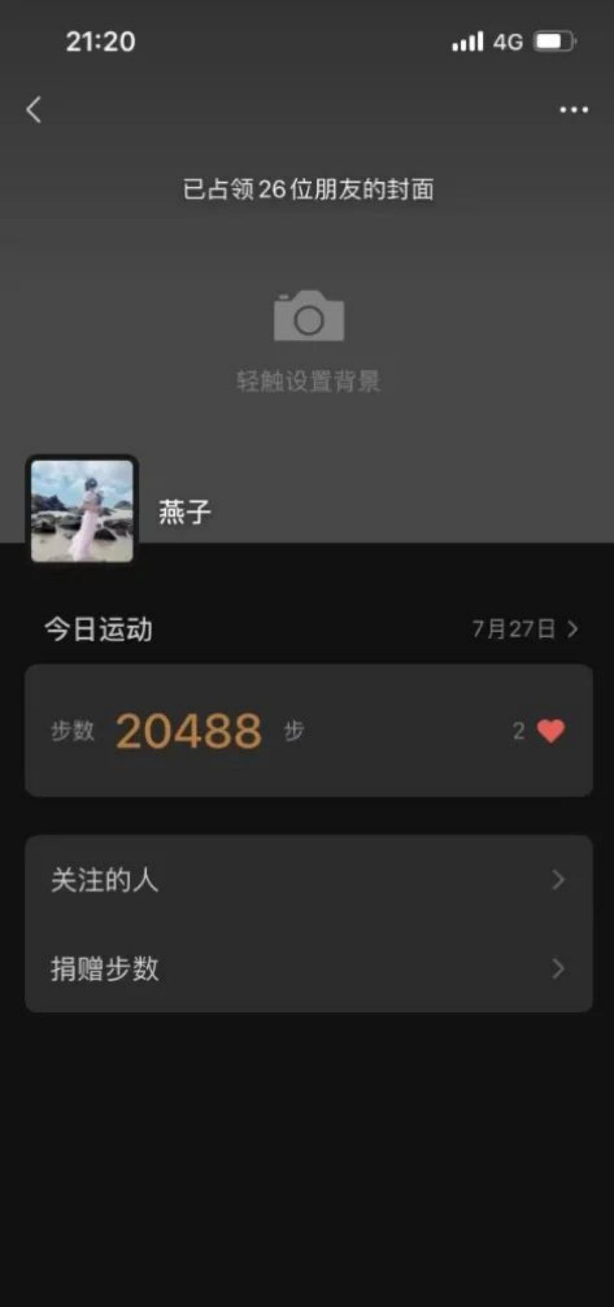 1734363210206375.jpg