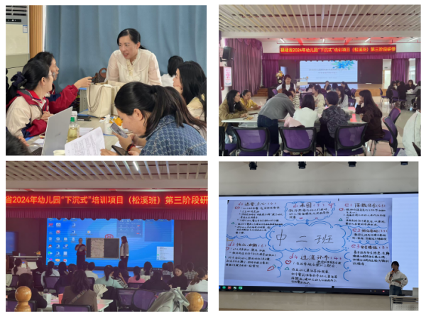 图片 2.png