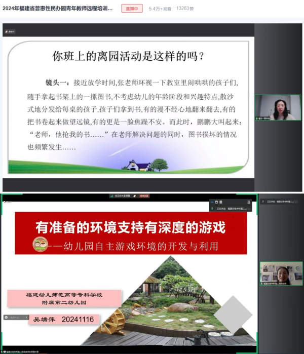 图片 3.png