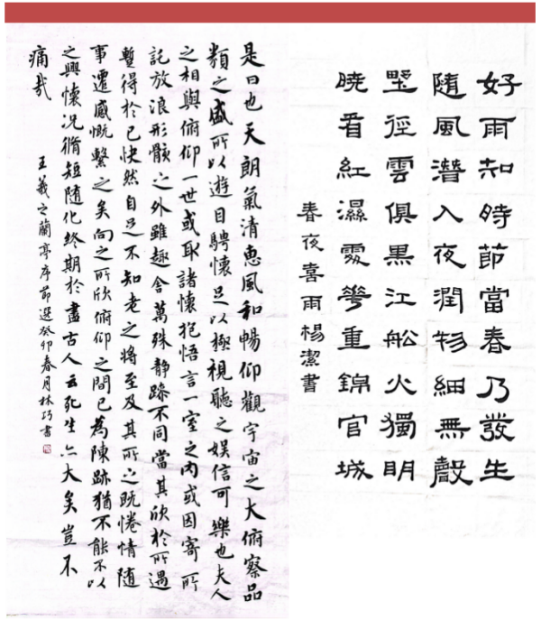 1734490171701765.png 5.png