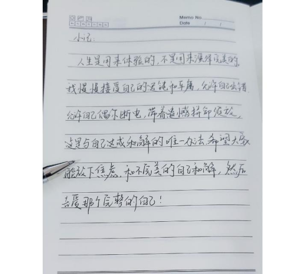 1734509862981637.png 2.png