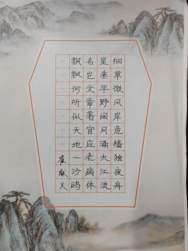 1734509870136608.png 4.png