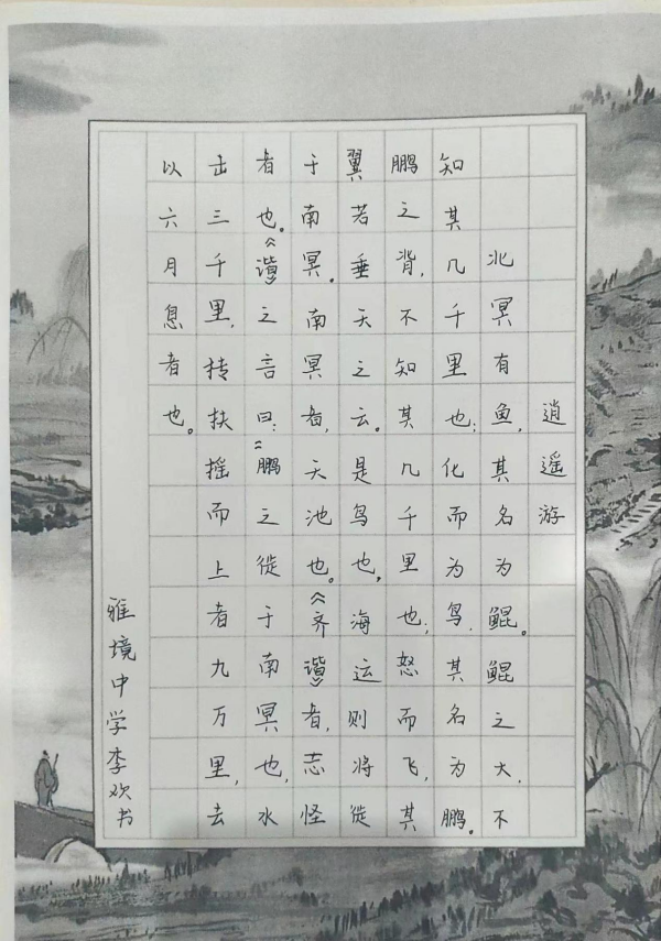 1734509876979639.png 6.png