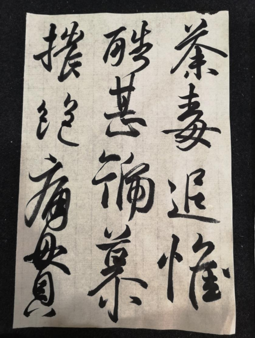 1734509888347594.png 9.png