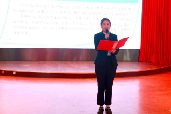 1734576720384570.jpg 4.jpg