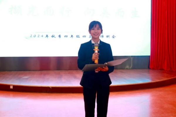 1734576744308868.jpg 5.jpg