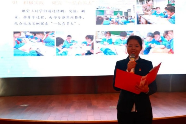 1734576754438586.jpg 6.jpg